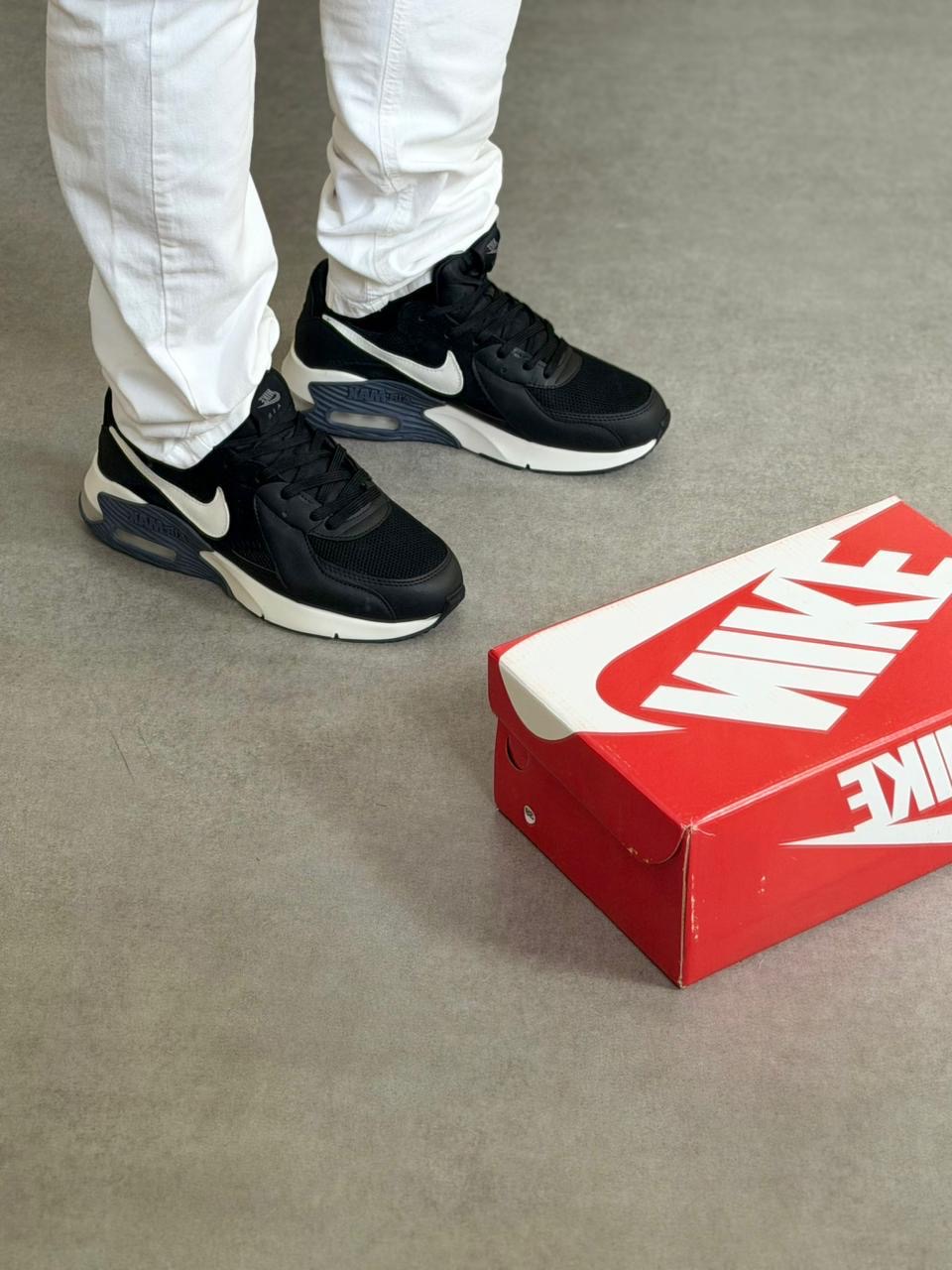 Nike air Max