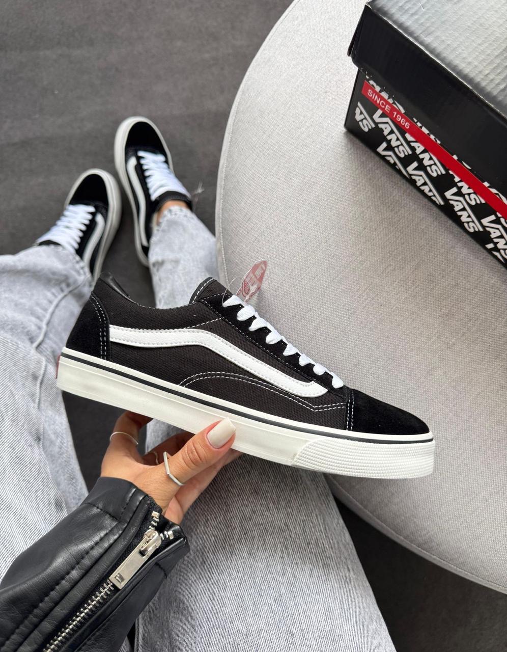 Vans old skol